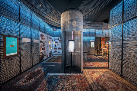 MUSEUM OF CARPET